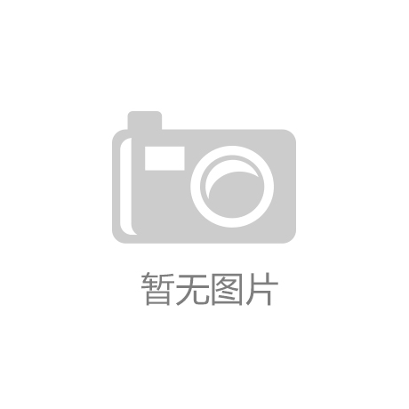 KUKA機器人常見的十大故障和解決方案